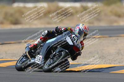 media/Apr-16-2023-CVMA (Sun) [[6bd2238b8d]]/Race 11 500 Supersport-350 Supersport/